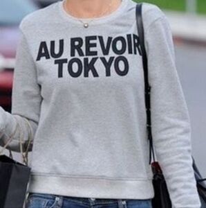 Aiko Au Revoir Tokyo Sweatshirt Large Gray Logo Comfy Oversized USA Made
